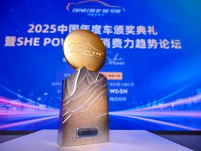 电力全开,玩电狠的 IONIQ 5 N(艾尼氪 5N)斩获2025中国年度性能车