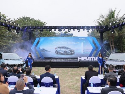 海马汽车越南上市发布会在河内举行 两款车型惊艳亮相