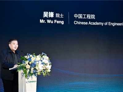 四大重磅产品首发亮相,正力新能掀开电池行业新篇章