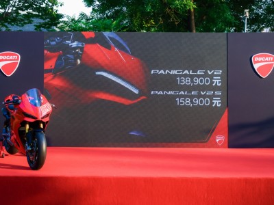 杜卡迪全新Panigale V2耀目登场 Panigale家族双星聚首共续荣耀