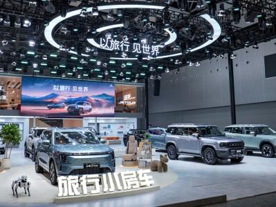 全品类创新重构旅行+市场，捷途汽车广州车展领潮旅行新范式