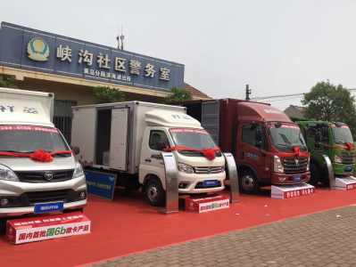 时代汽车开启美丽中国乡村行活动,“运”出美丽宜居新农村