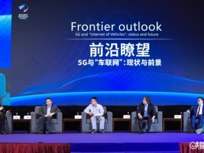 5G改变车联网,让汽车比手机更“好玩儿”