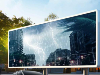 无惧风雨 现代同行 北京现代为沈阳暴雨受灾用户开通服务绿色通道