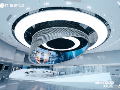 衢州工厂媒体日暨数字展厅首秀圆满举行,威睿“智”造实力尽显