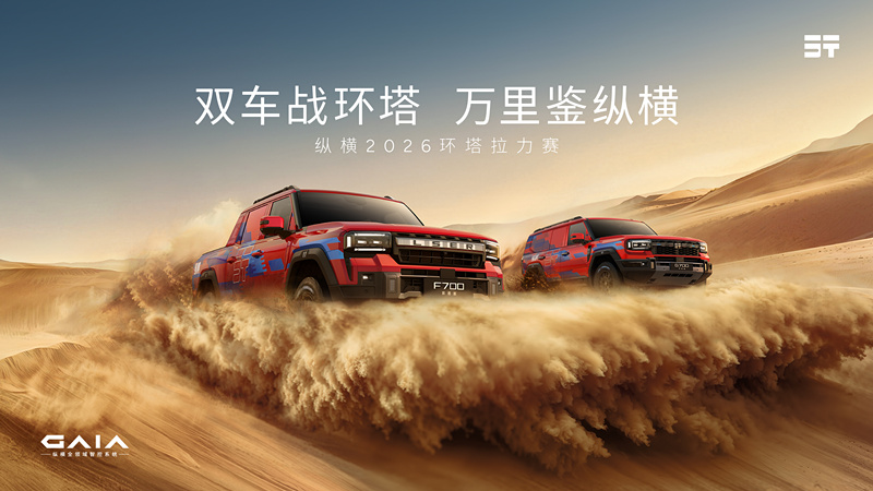 6391436603153894774013197_副本.jpg